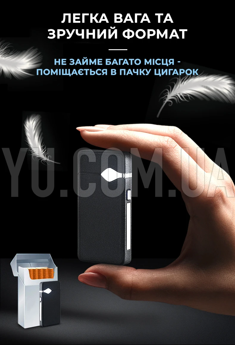 Электроимпульсная зажигалка Lighter 315 электродуговая, usb зажигалка Электроимпульсная зажигалка Lighter 315 электродуговая, usb зажигалка